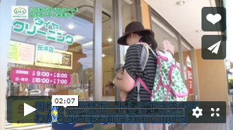 店舗オーナー募集のシリーズ動画（ダイヤクリーニング様）の別映像