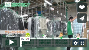 店舗オーナー募集のシリーズ動画（ダイヤクリーニング様）の制作映像