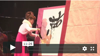 書遊｜書道イベントの収録・編集