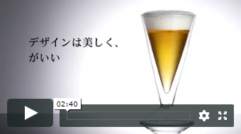 RayES｜資金調達に向けた商品紹介動画（CIC様）